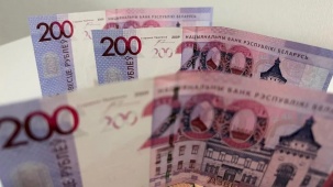 Где самые высокие зарплаты в Беларуси – топ-20 регионов