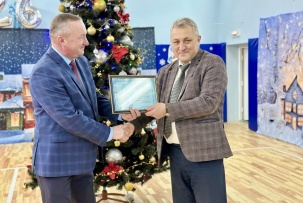 Дети — наше будущее: профсоюзы Брестчины передали подарок спецшколе в Жабинке