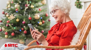 В новый год с новыми знаниями: МТС приглашает старшее поколение пройти бесплатный курс цифровой грамотности