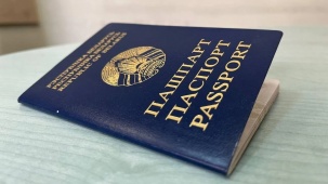 Теперь для получения паспорта понадобится предъявлять справку из военкомата. А как ее получить?