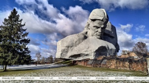 Брестская крепость, музыкальная и гастрономическая традиции. Какие элементы могут дополнить список ЮНЕСКО