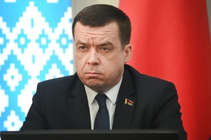 В БрГТУ – новый ректор