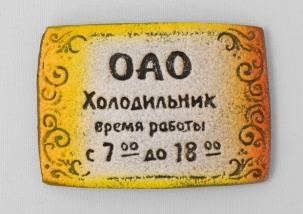 С 2026 года белорусы будут платить налог за сувениры с мероприятий