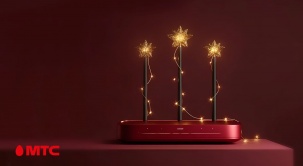 МТС объявил акцию выходного дня: белорусы могут подключить домашний интернет за 5 рублей в месяц