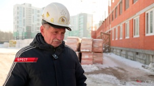 В Бресте ведётся строительство новой школы на 1020 мест
