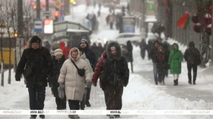 В Беларуси с 1 февраля повышаются размеры бюджета прожиточного минимума