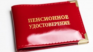 Пенсия в Беларуси: как меняются выплаты, если продолжить работать