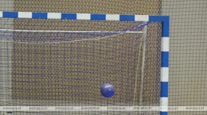 Брест в четвертый раз примет "Финал четырех" SEHA-лиги