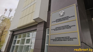 Об уплате земельного налога организациями