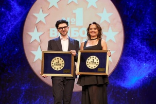 В конце января представители одного из крупнейших предприятий страны — Брестского мясокомбината — поднимались на сцену за победной символикой и «Выбора года», и «Бренда года»