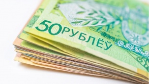 За что можно получить штраф в 9000 рублей? Рассказали в ГАИ