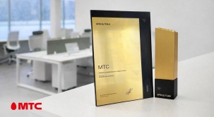 МТС назван лучшим мобильным оператором по итогам опроса респондентов