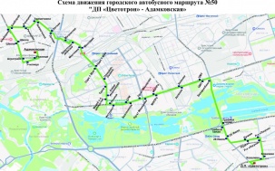 Рассматривается вопрос о возобновление автобусного маршрута №50. Объявлены обсуждения