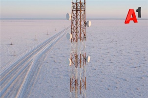 Связь становится лучше: 4G-сеть для абонентов А1 в Брестской области значительно расширилась