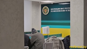 Вниманию физических лиц, участвующих в азартных играх!