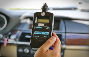 У белоруса конфисковали авто в России. Это законно?