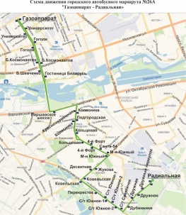 Новый маршрут в Бресте: запускаем автобус №26А!