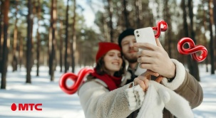 Абоненты МТС сохранят полный безлимит мобильного интернета в рамках новых правил