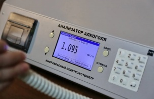 Проверка на трезвость в Беларуси: как проводят и с каких значений начинается опьянение