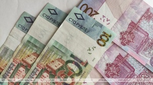 В Минздраве назвали среднемесячную зарплату врачей за 2025 год