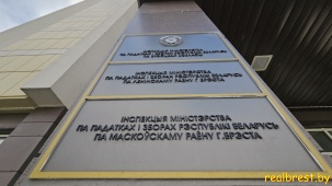 О налогообложении полученных физическими лицами в связи с выходом на пенсию выходных пособий, выплачиваемых в порядке и на условиях, предусмотренных коллективным договором, соглашением