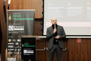 Эксперт МТС: цифровизация сельского хозяйства начинается с отказа от серверной в подвале