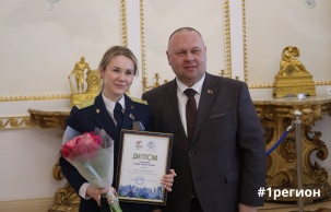 В Коссовском дворце чествовали победительниц конкурса "Женщина года" Брестской области