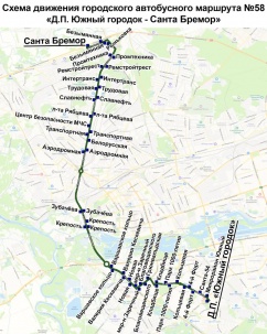 Санта - Южный. С 18 марта 2026 года в Бресте открывается новый маршрут №58