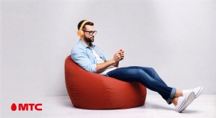 Абоненты безлимитных тарифов МТС могут сохранить полную скорость мобильного интернета в рамках программы лояльности МТС Бонус