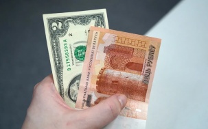 Останется ли доллар дешевле трех рублей и до какой отметки упадет биткоин. Прогноз по валютам и крипте