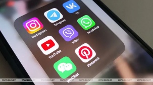 В России началась полная блокировка Telegram, утверждают эксперты