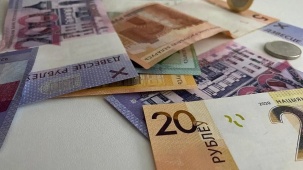 Социальная пенсия в Беларуси: кому положена и сколько платят?