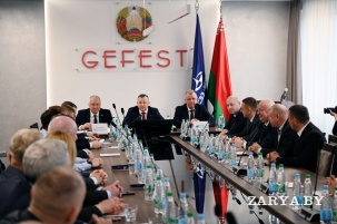 СЭЗ «Брест» подвела итоги 2025 года: определены лучшие резиденты в 10 номинациях