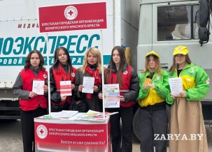 В Бресте прошла традиционная акция по флюорографическому обследованию