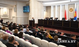 Главное управление идеологической работы и по делам молодежи облисполкома подвело итоги работы в прошлом году