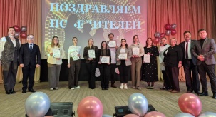 Молодые таланты медицины: в Бресте выбрали лучших начинающих врачей региона