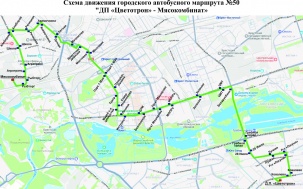 Открывается новый автобусный маршрут №50 и вносятся изменения в расписание №9, 15А, 15В