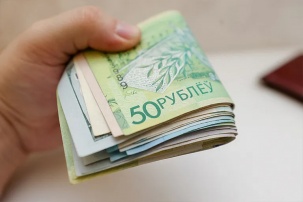 Штраф до 9000 рублей грозит некоторым белорусам – за что так наказывают