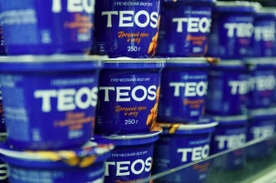 Йогурт Teos пропал навсегда? Замминистра прокомментировала перебои с популярным продуктом в магазинах