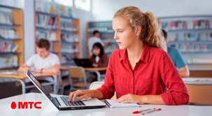 Экспресс-знания к ЦТ: МТС поможет подготовиться к поступлению с помощью видеоуроков