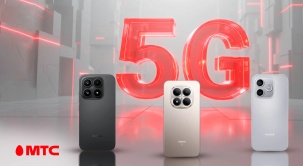 МТС составил рейтинг самых популярных смартфонов для 5G-интернета