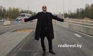 Сегодня в Бресте открыли движение по спуску с моста через Мухавец