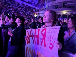 В Бресте выступил Ваня Дмитриенко