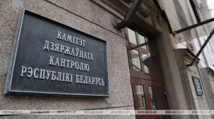 Работу магазина одежды и обуви в Бресте приостановили из-за нарушений
