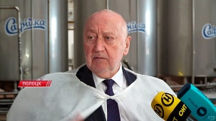 Полоцкий молочный комбинат войдет в состав холдинга «Савушкин продукт» и по-другому «задышит»