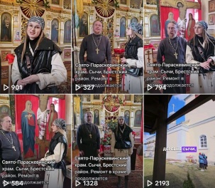 В 30 километрах от Бреста есть небольшая деревня Сычи, где сохранилась церковь 1822 года