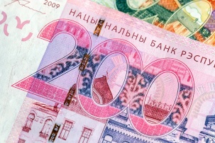 Новая стоимость на акцизные марки установлена в Беларуси