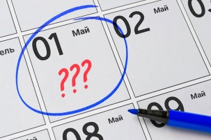 Что изменится для белорусов в мае