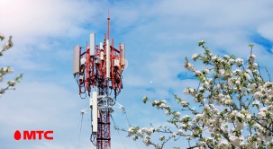 Абоненты МТС получили улучшенное покрытие LTE в 62 районах страны