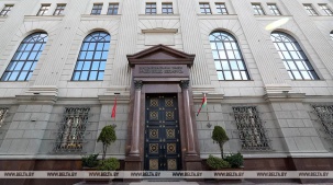 Нацбанк с 1 июня выпускает в обращение новую банкноту номиналом 200 рублей